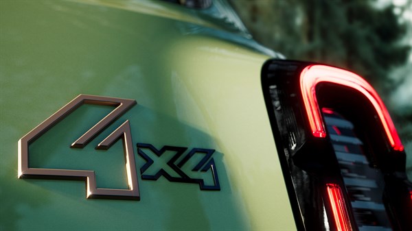 logo iconique & tout-terrain
